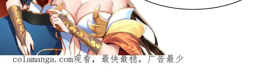 第52话 神月异象169