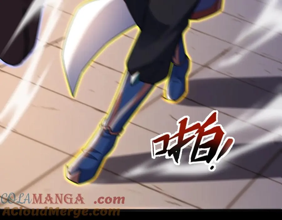 第56话 追到我就让你嘿嘿嘿！144