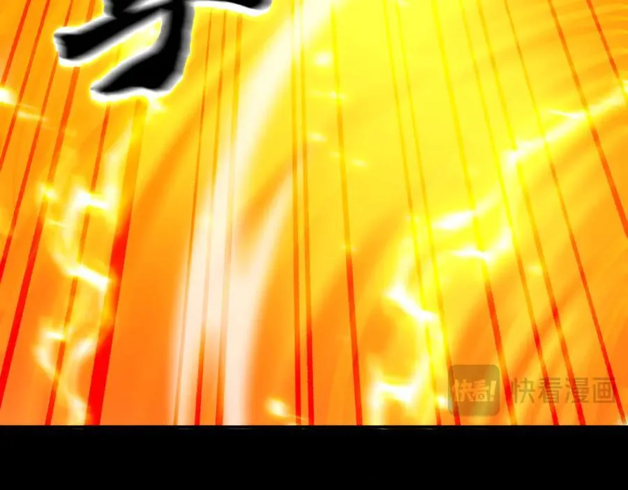 第56话 追到我就让你嘿嘿嘿！122