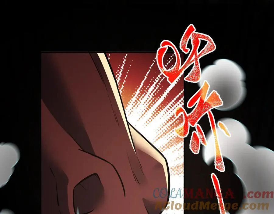 第52话 神月异象100