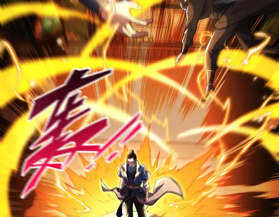 第56话 追到我就让你嘿嘿嘿！106