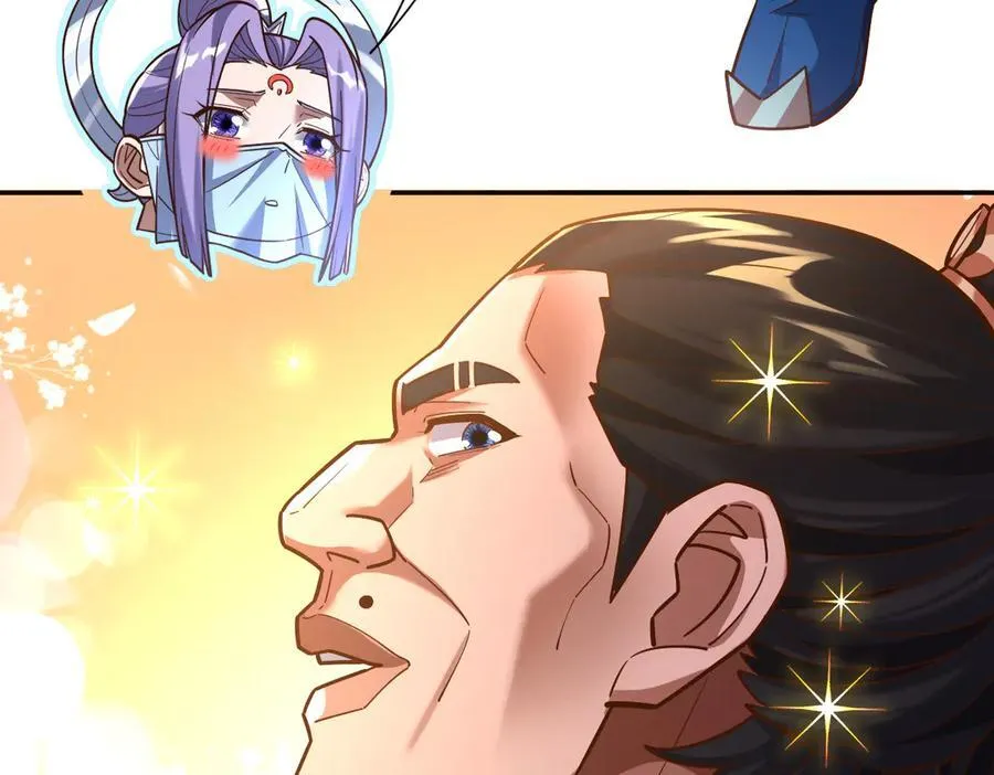 第53话 焦土雷区129
