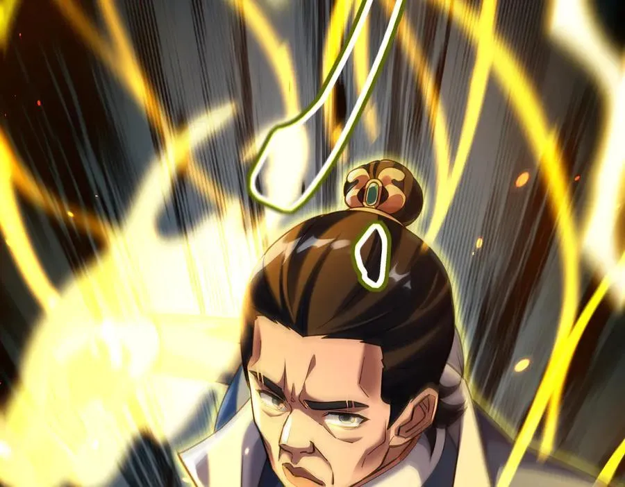 第54话 宝物出世！114