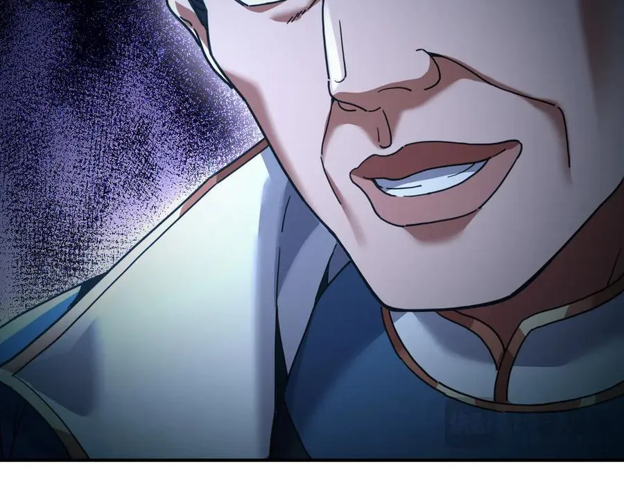 第54话 宝物出世！19