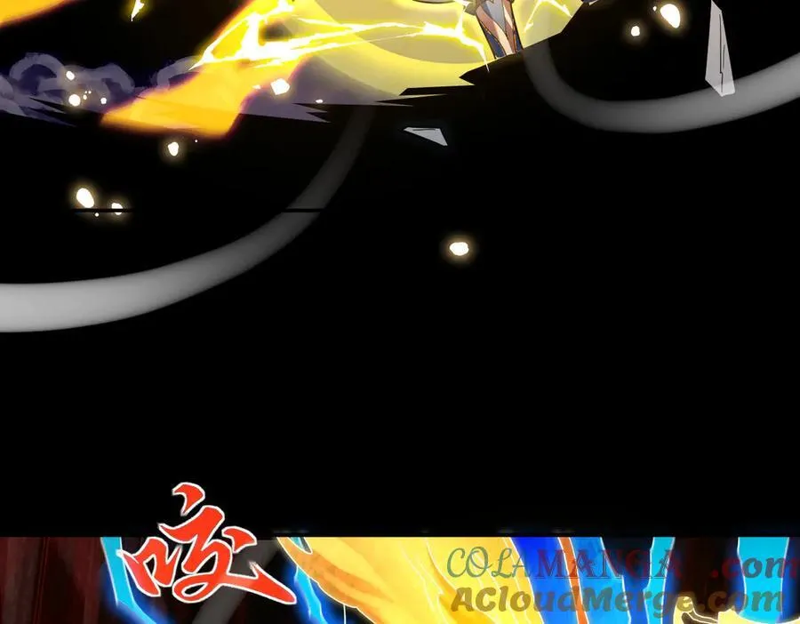 第54话 宝物出世！96