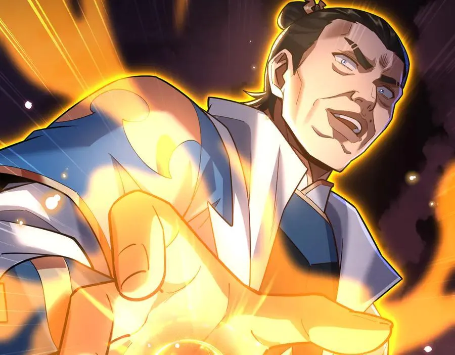 第56话 追到我就让你嘿嘿嘿！146