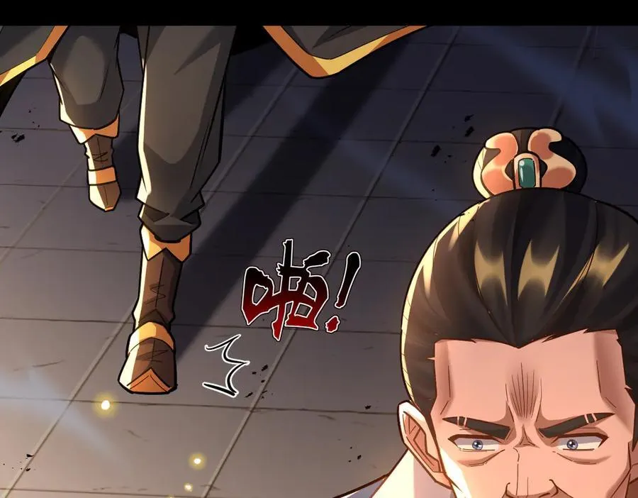 第56话 追到我就让你嘿嘿嘿！174