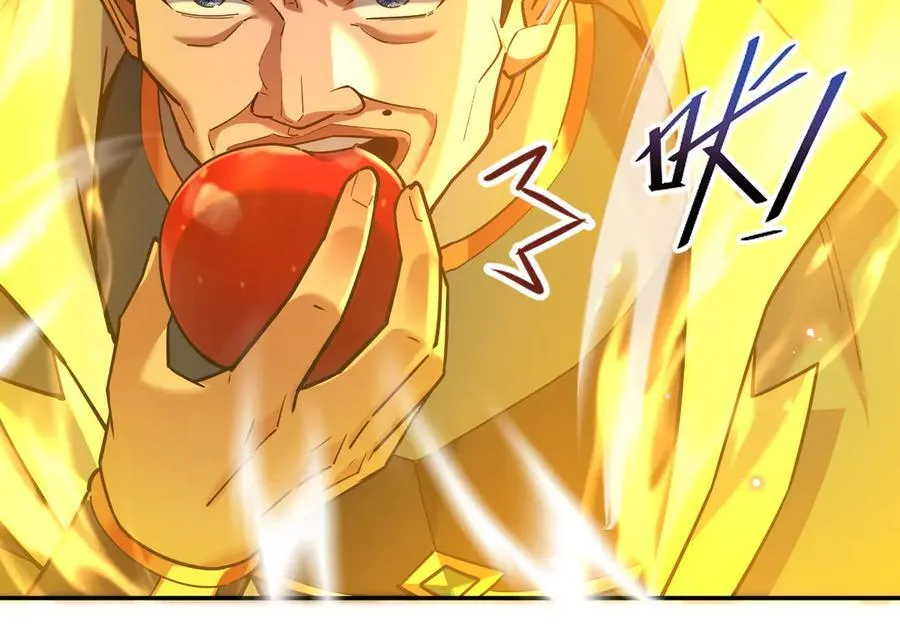 第56话 追到我就让你嘿嘿嘿！79