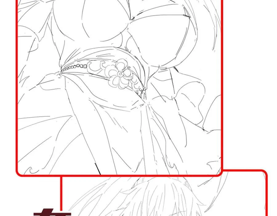 第56话 追到我就让你嘿嘿嘿！185