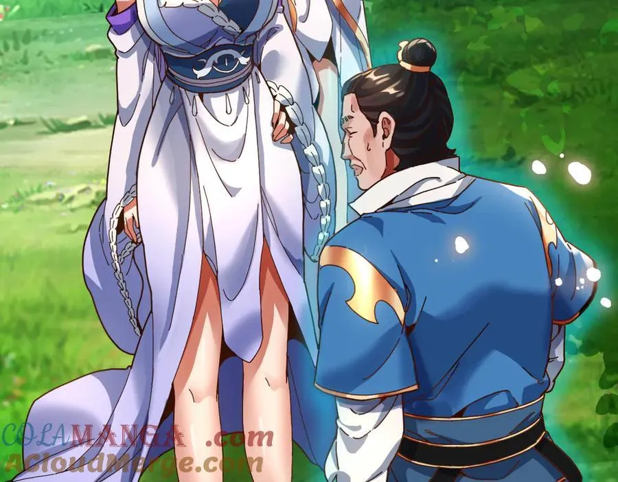 第53话 焦土雷区64