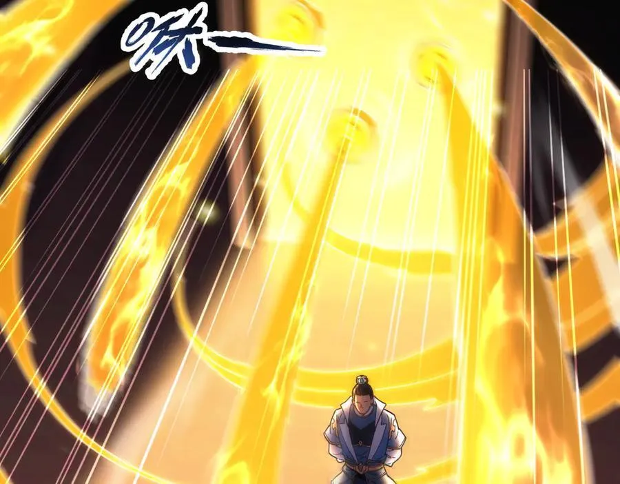 第56话 追到我就让你嘿嘿嘿！10