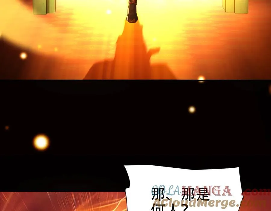 第55话 吃进去的绝不吐出来160