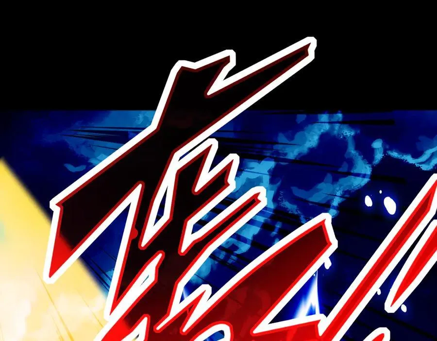 第54话 宝物出世！59