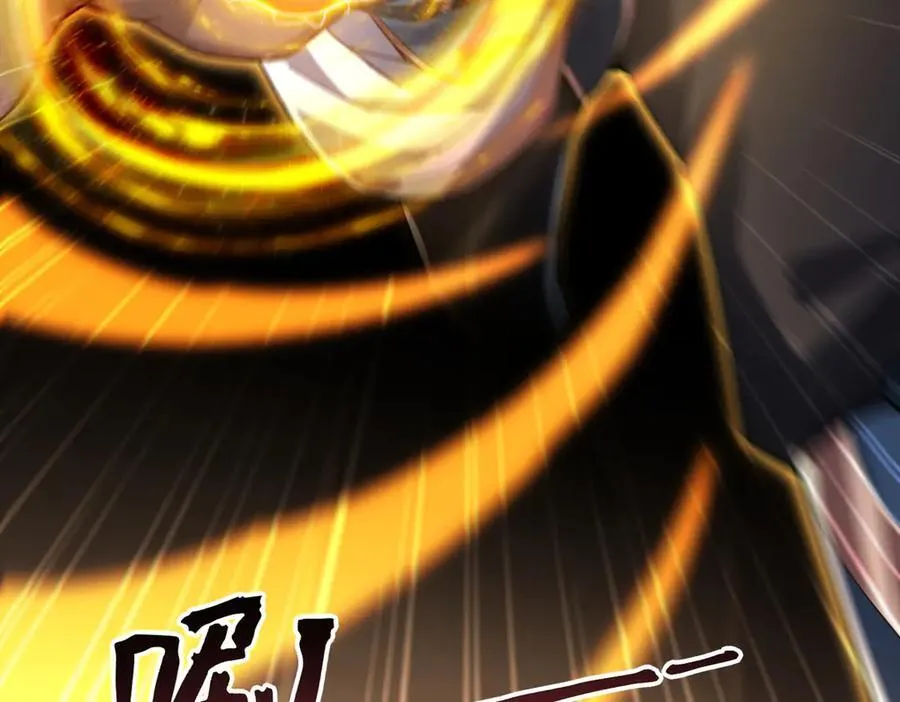 第56话 追到我就让你嘿嘿嘿！159