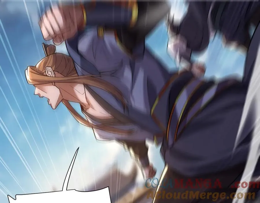 第56话 追到我就让你嘿嘿嘿！100