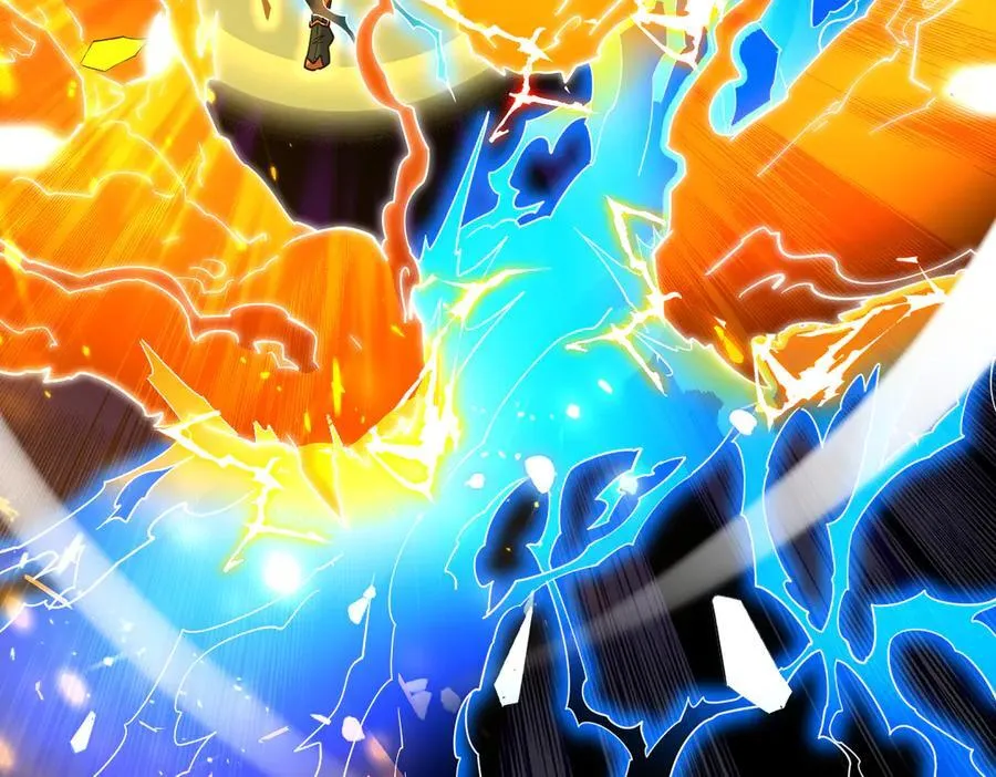 第54话 宝物出世！111