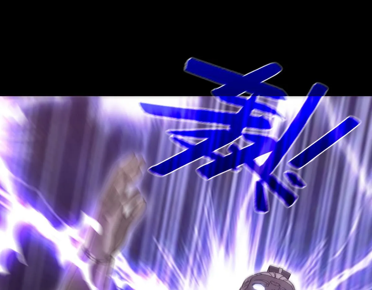 第51话 狮子大开口62