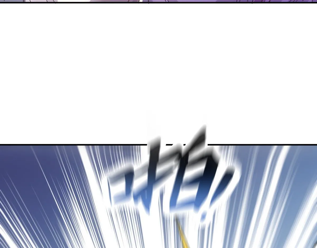 第51话 狮子大开口20