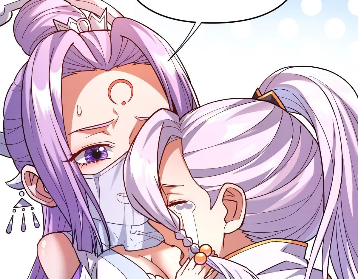 第51话 狮子大开口111