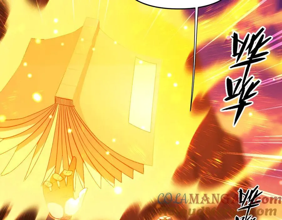 第55话 吃进去的绝不吐出来64