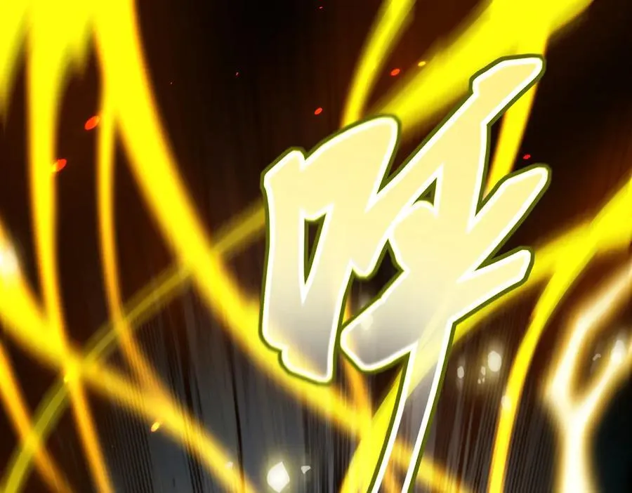 第54话 宝物出世！113