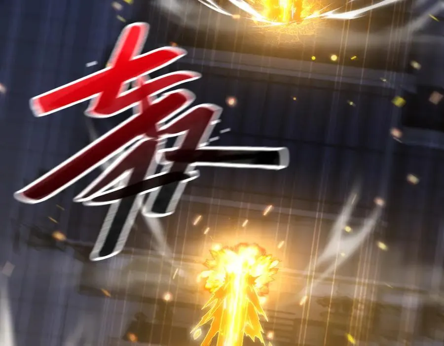 第56话 追到我就让你嘿嘿嘿！170