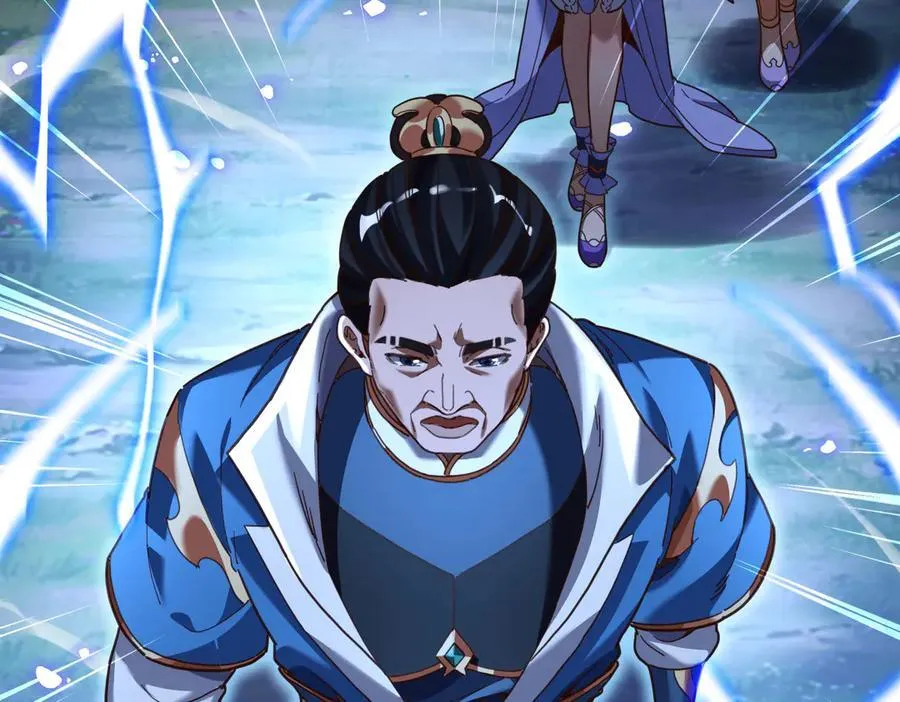 第54话 宝物出世！37