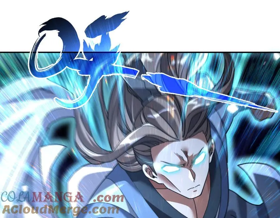 第54话 宝物出世！4