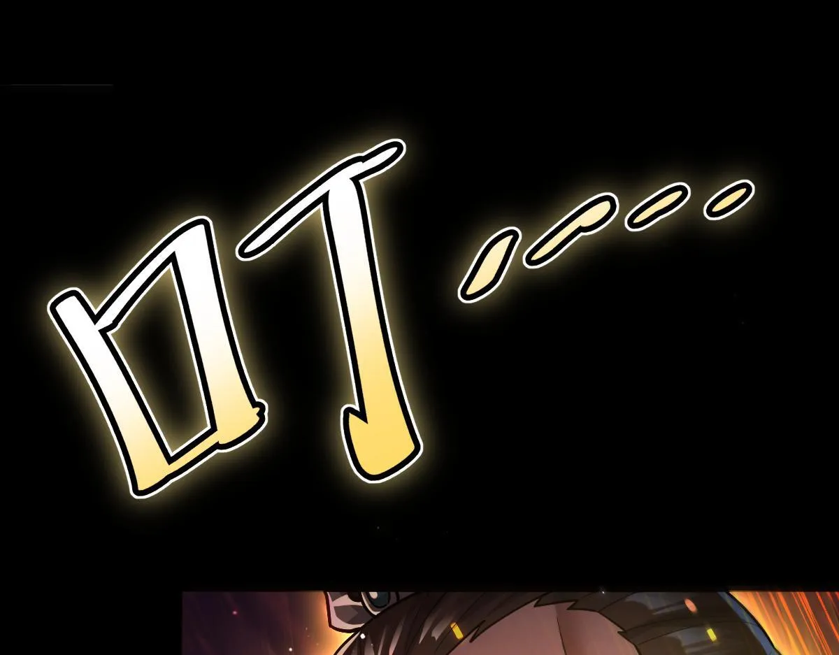 第51话 狮子大开口163
