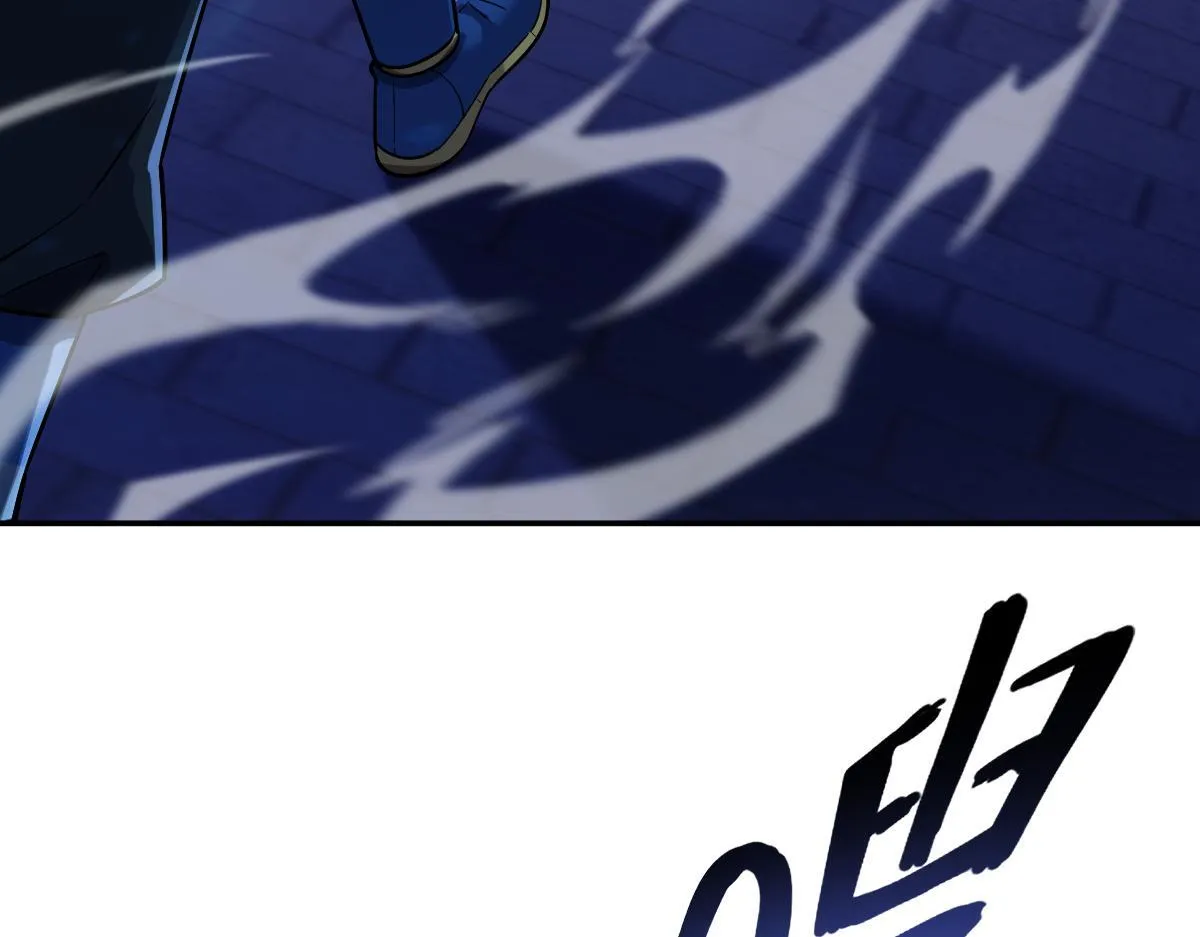 第51话 狮子大开口94