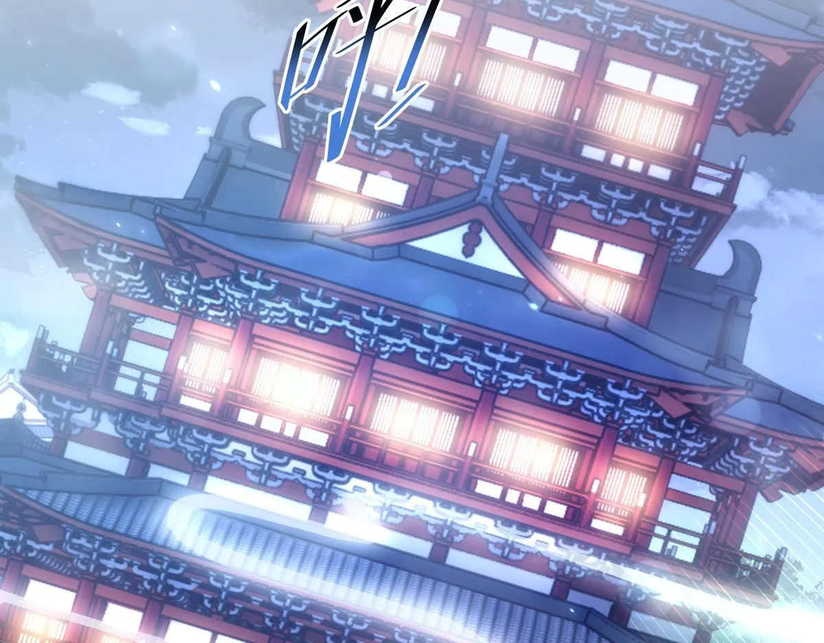 第51话 狮子大开口30
