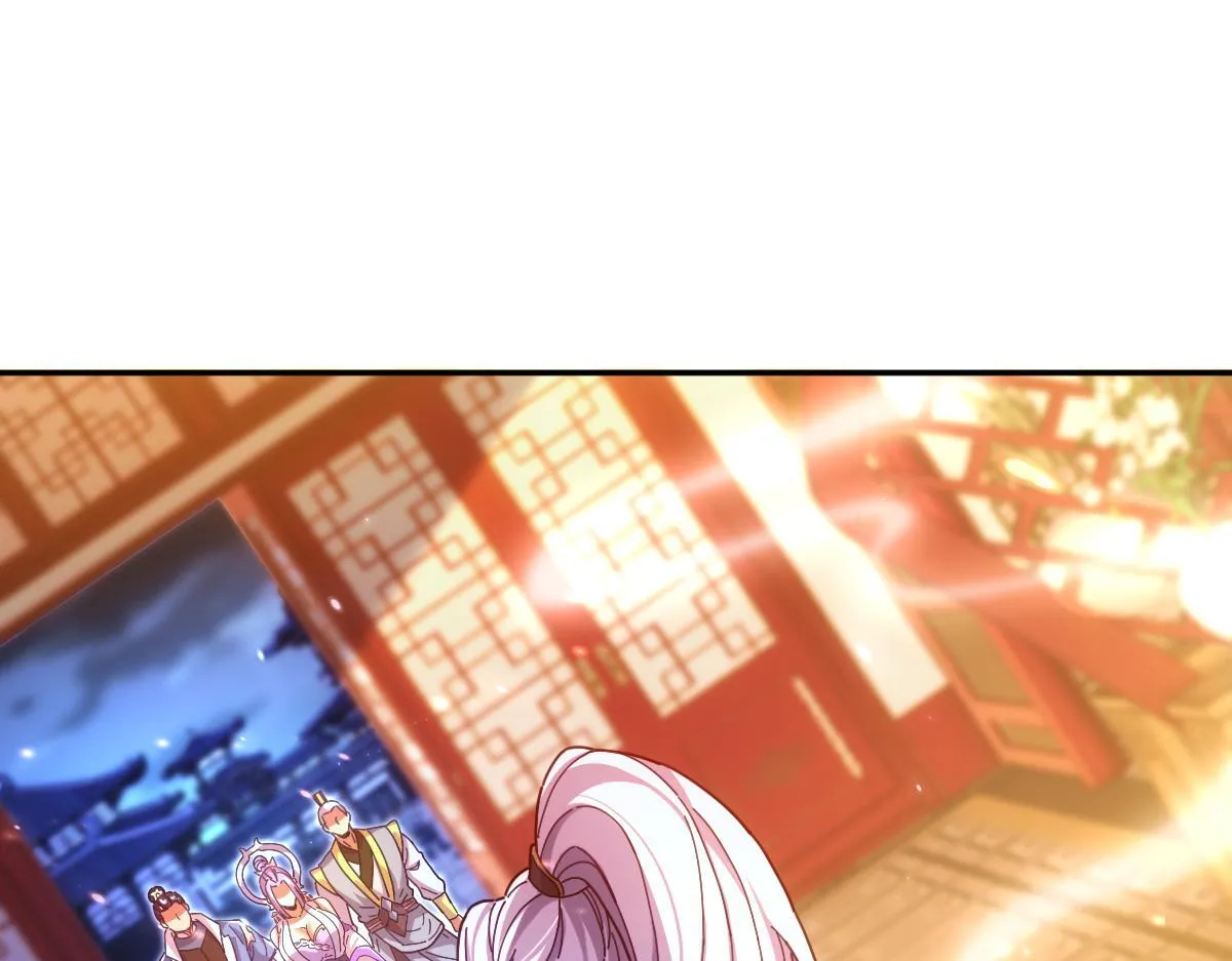第51话 狮子大开口35