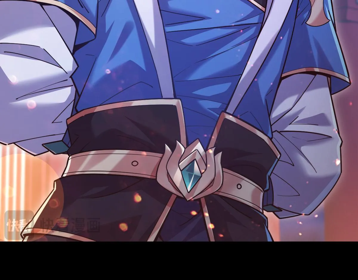 第51话 狮子大开口118