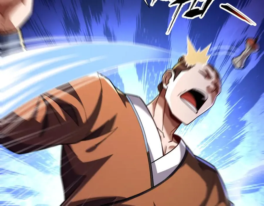 第56话 追到我就让你嘿嘿嘿！83