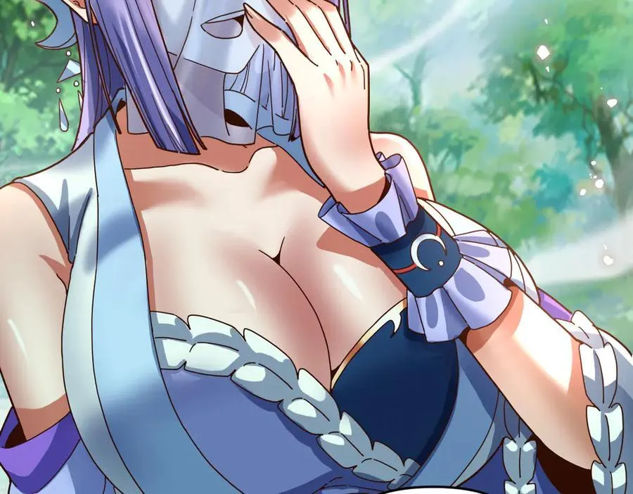 第53话 焦土雷区75