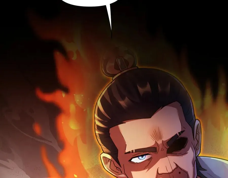 第56话 追到我就让你嘿嘿嘿！103
