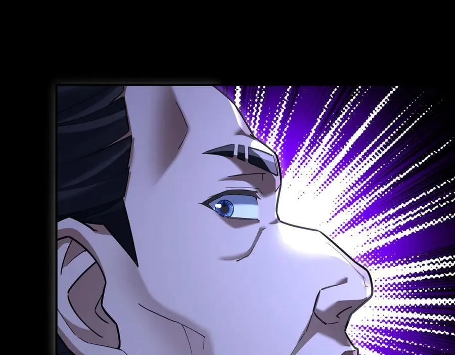 第54话 宝物出世！153