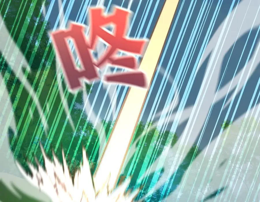 第53话 焦土雷区45