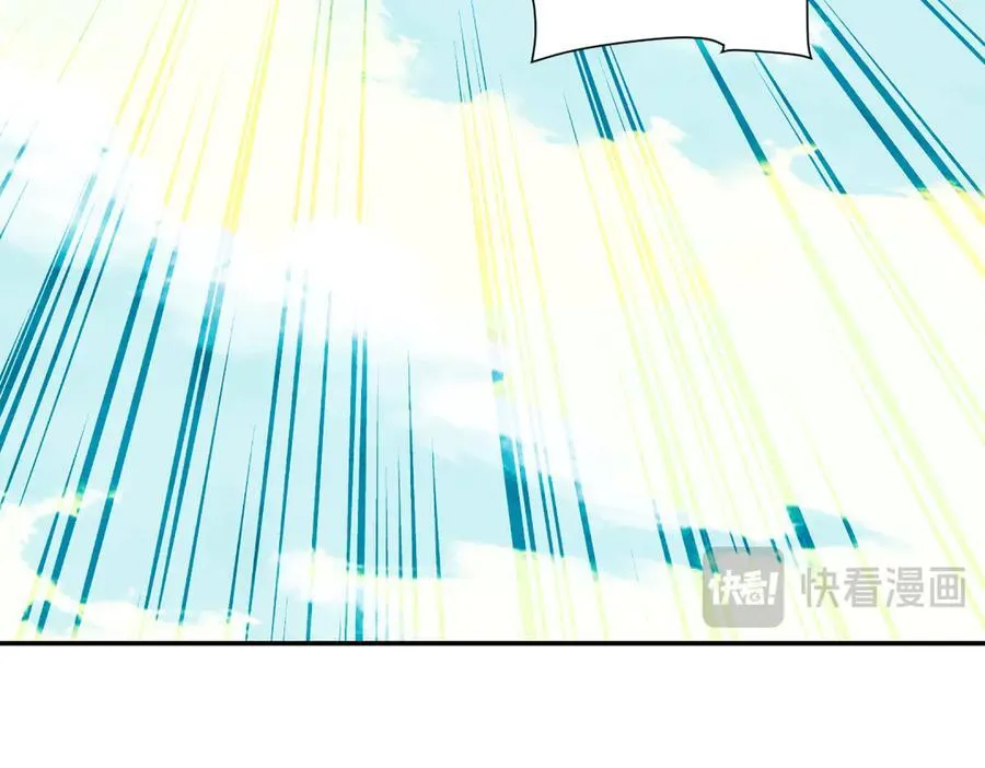 第53话 焦土雷区43