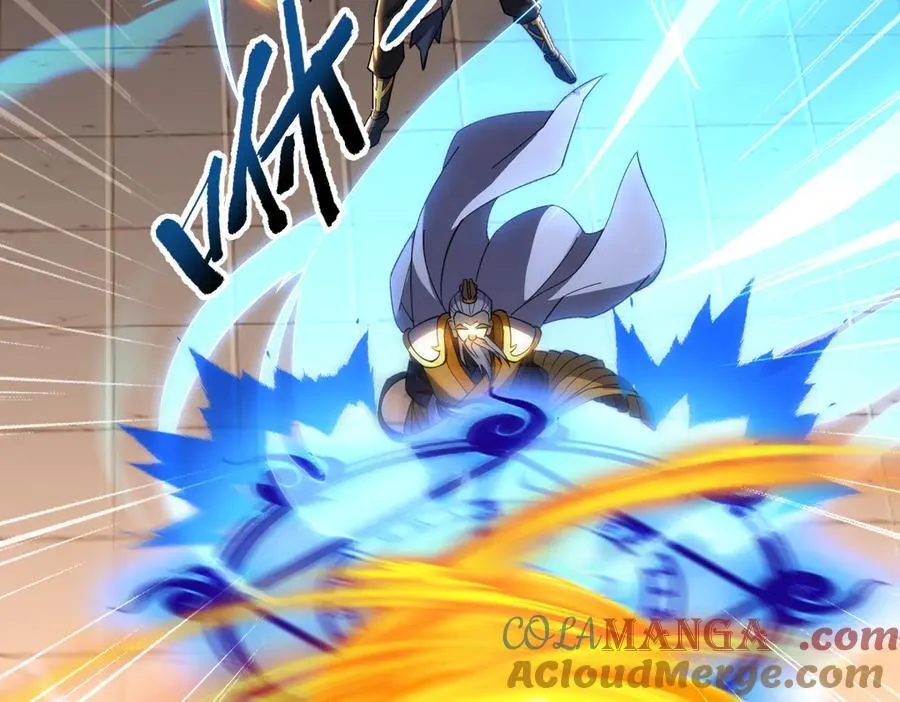 第56话 追到我就让你嘿嘿嘿！128