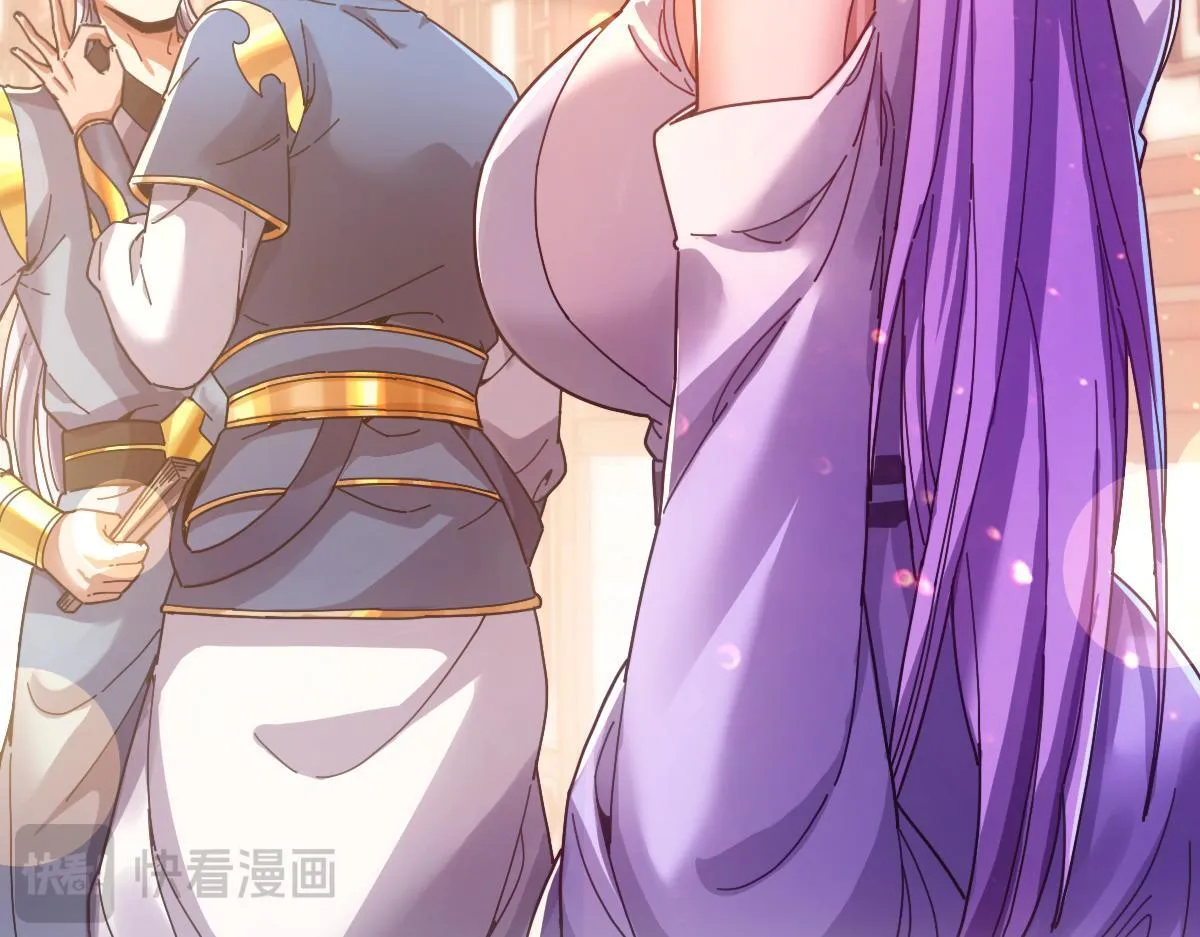 第51话 狮子大开口19
