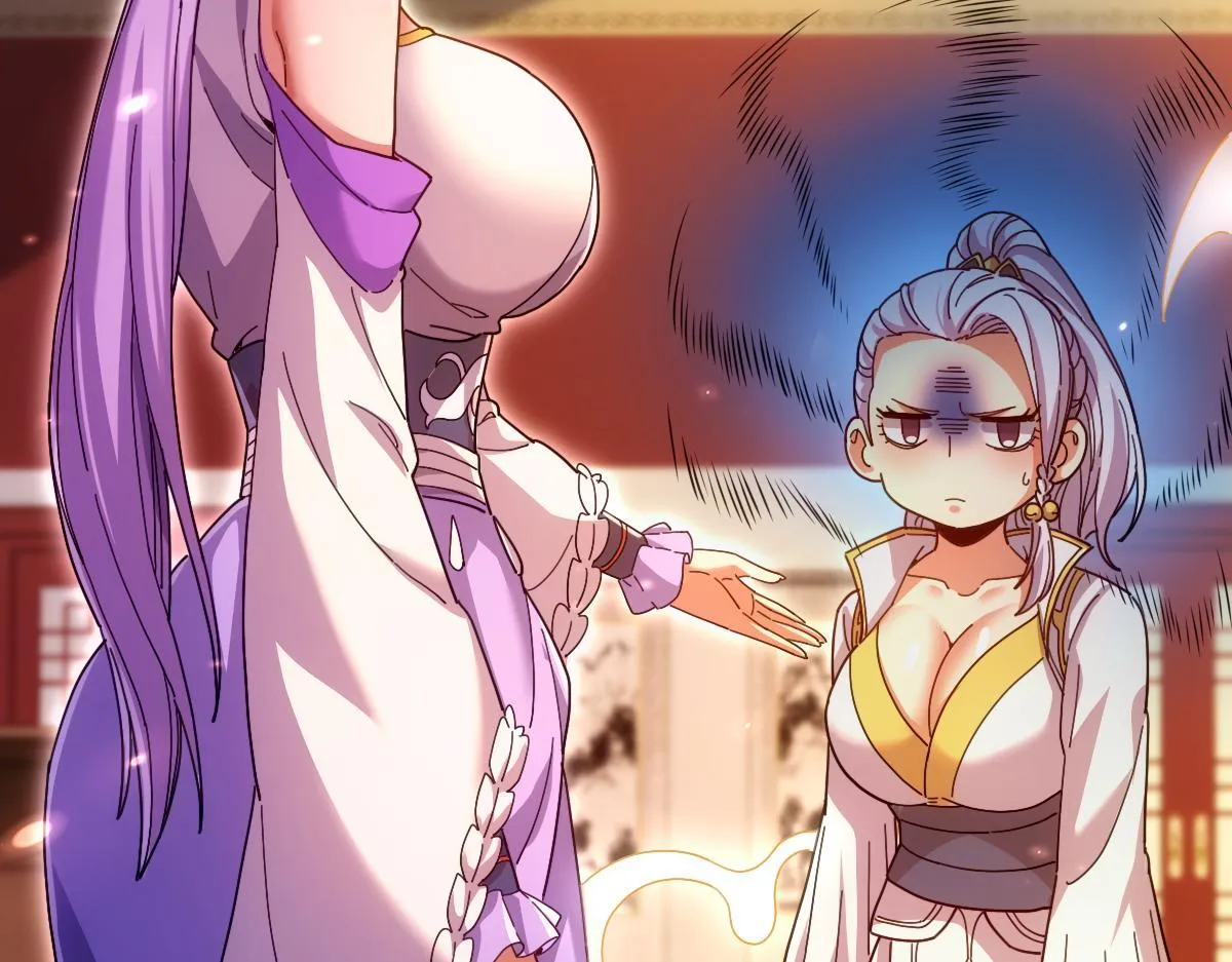 第51话 狮子大开口46