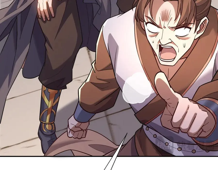 第56话 追到我就让你嘿嘿嘿！98