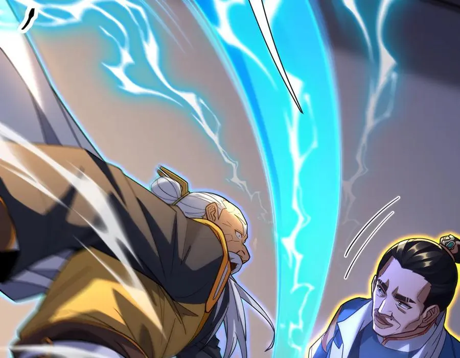 第56话 追到我就让你嘿嘿嘿！142