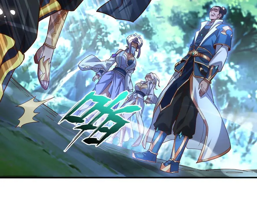第53话 焦土雷区134