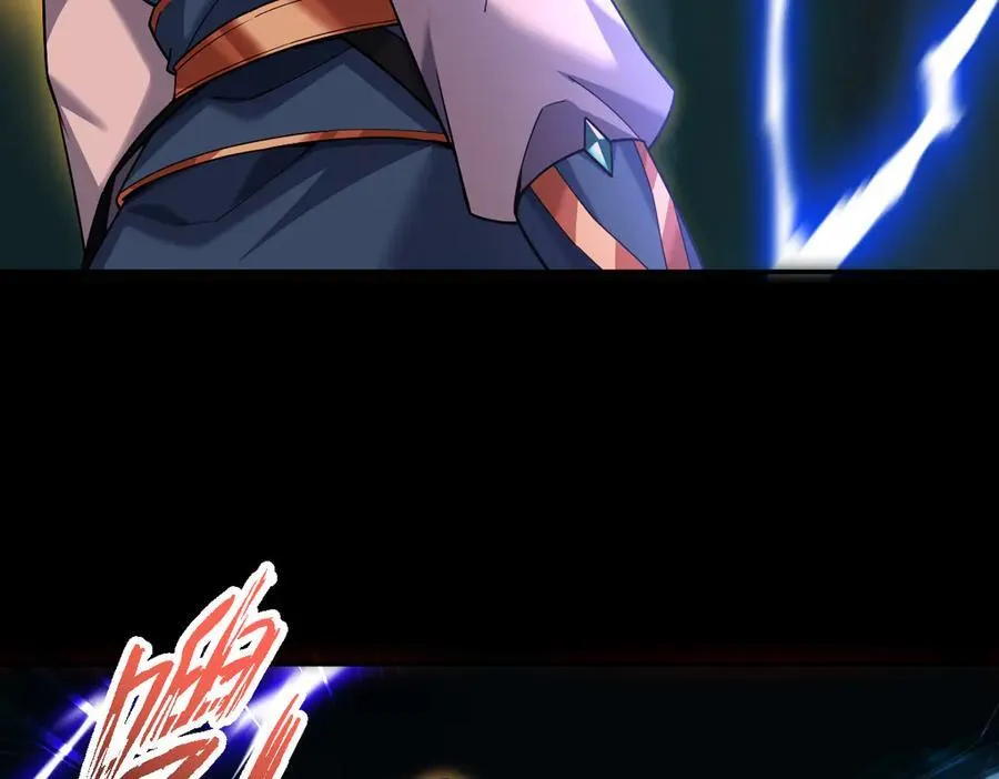 第54话 宝物出世！126