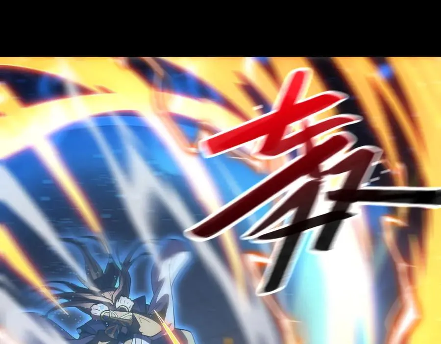 第56话 追到我就让你嘿嘿嘿！161