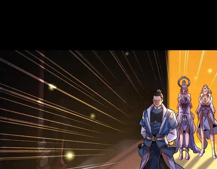 第56话 追到我就让你嘿嘿嘿！26