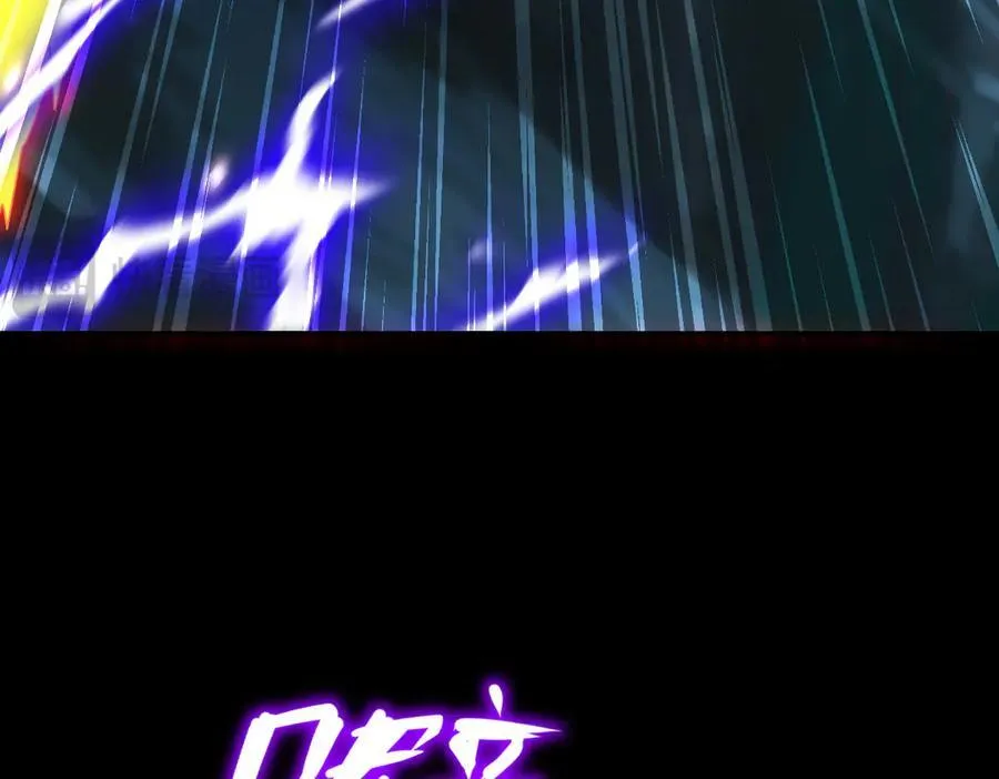 第54话 宝物出世！129