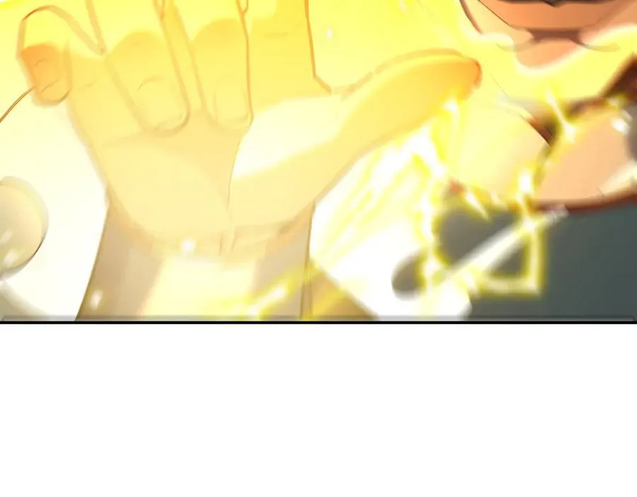 第54话 宝物出世！91